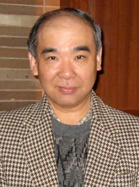 다나카 요시키 사주