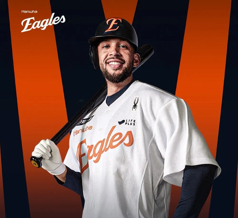 루이스 리베라토