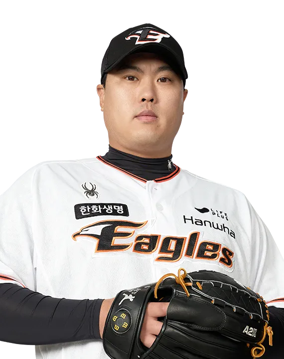 류현진
