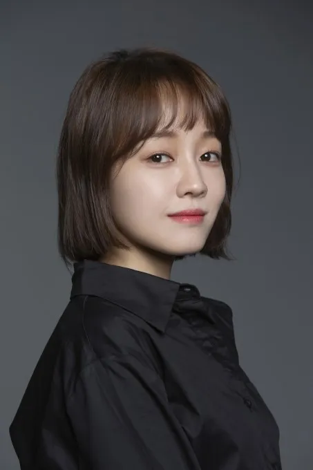 류혜린