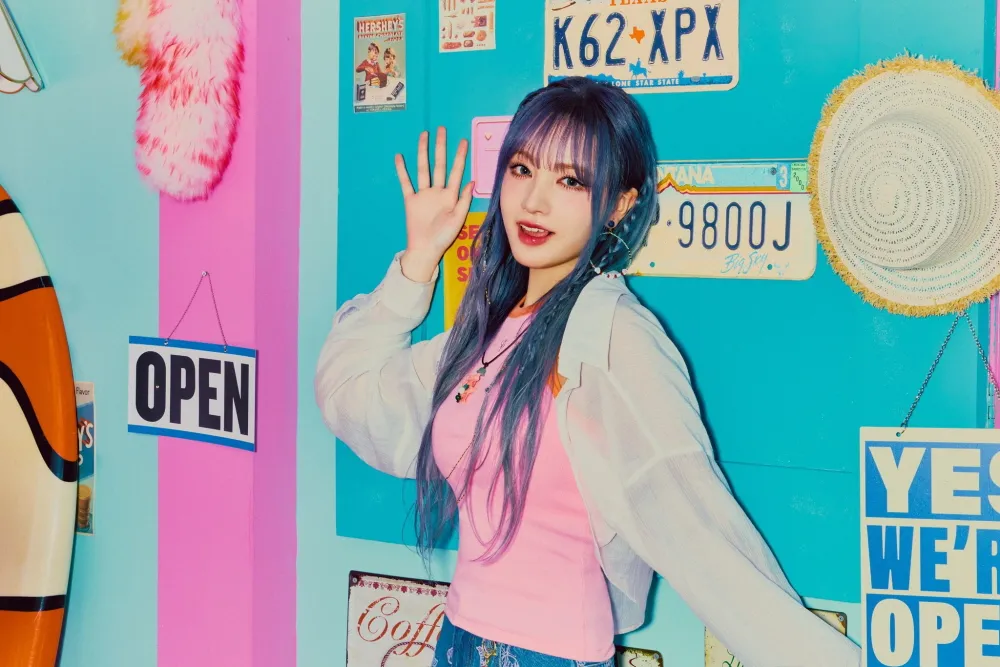 리즈(IVE)