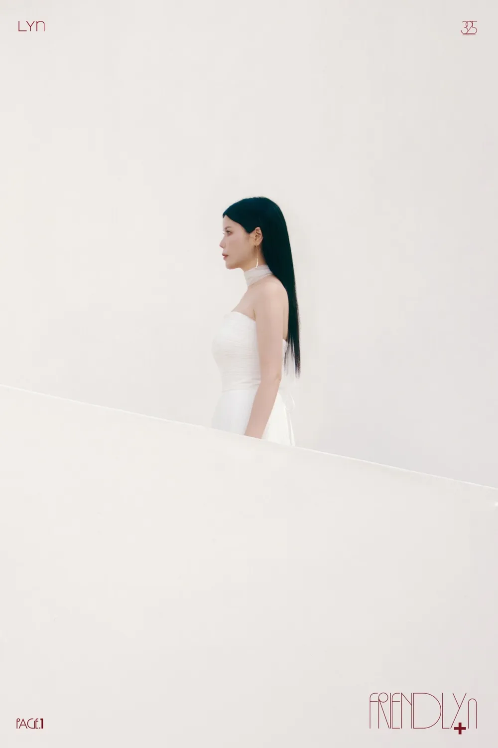 린(가수)