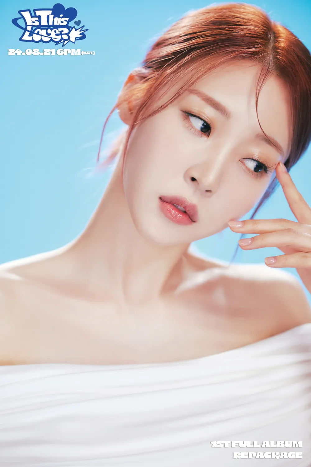 문별