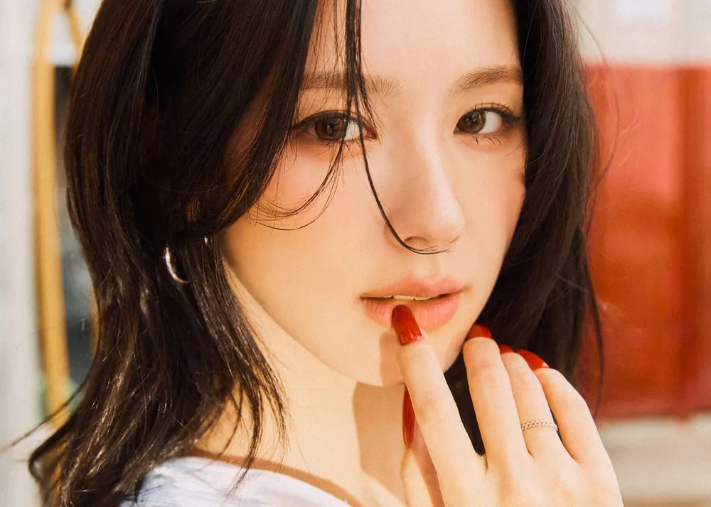 미연