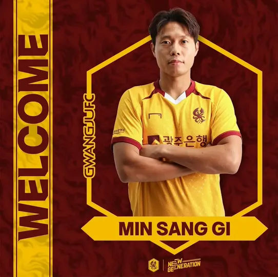 민상기