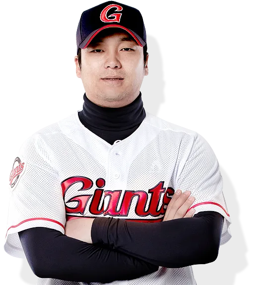 박근홍(야구선수)