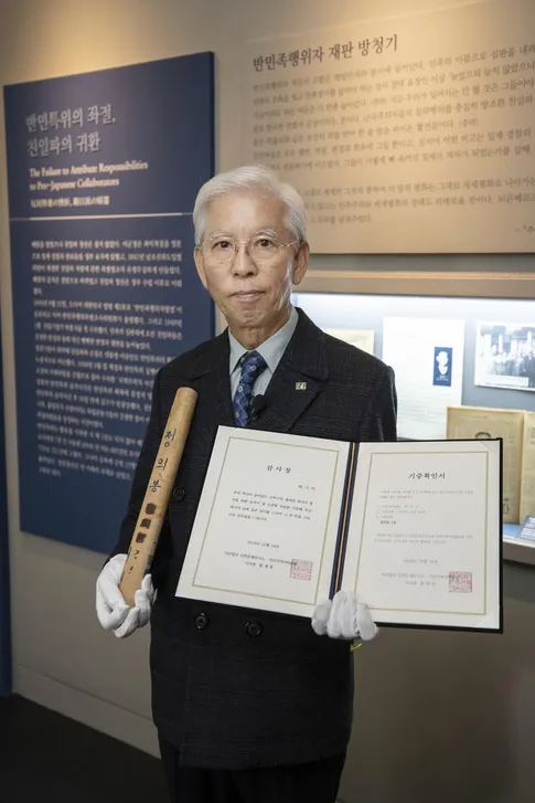 박기서