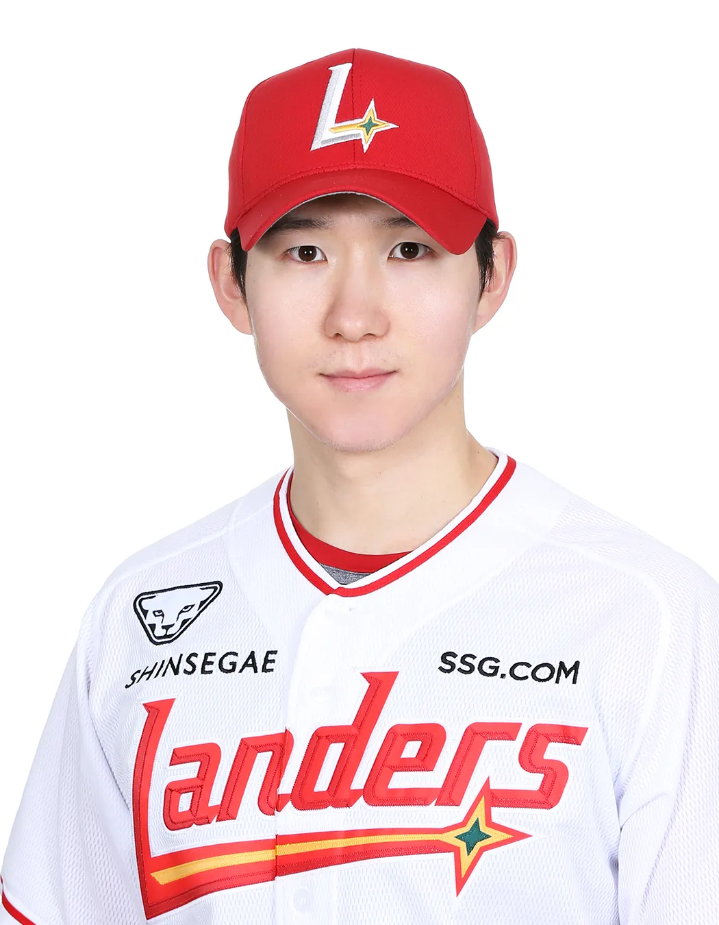 박성한
