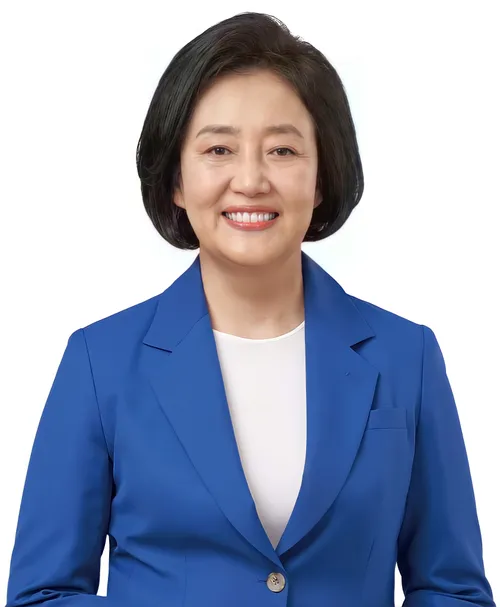 박영선