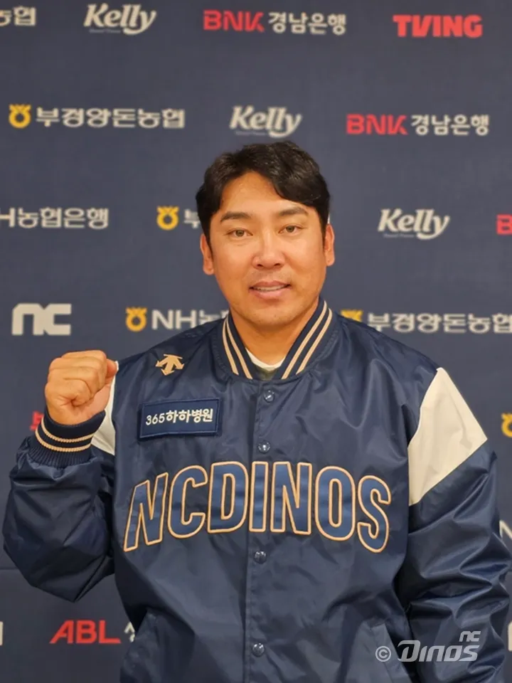 박용근