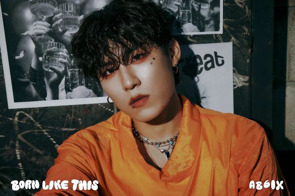 박우진