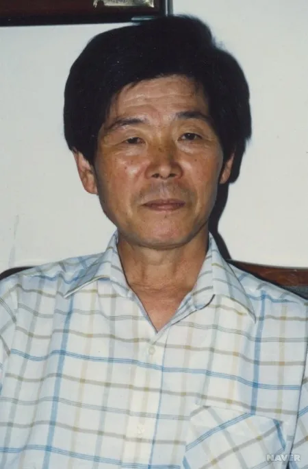 박재삼