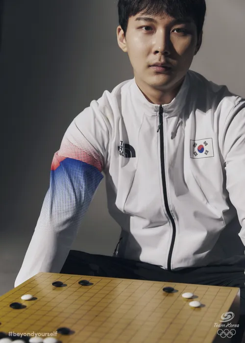 박정환(바둑기사)