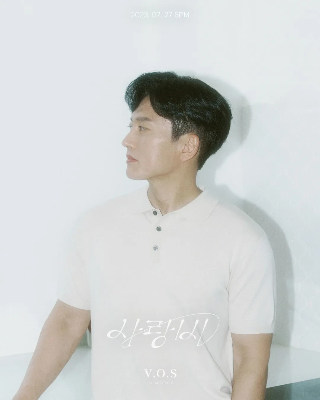 박지헌