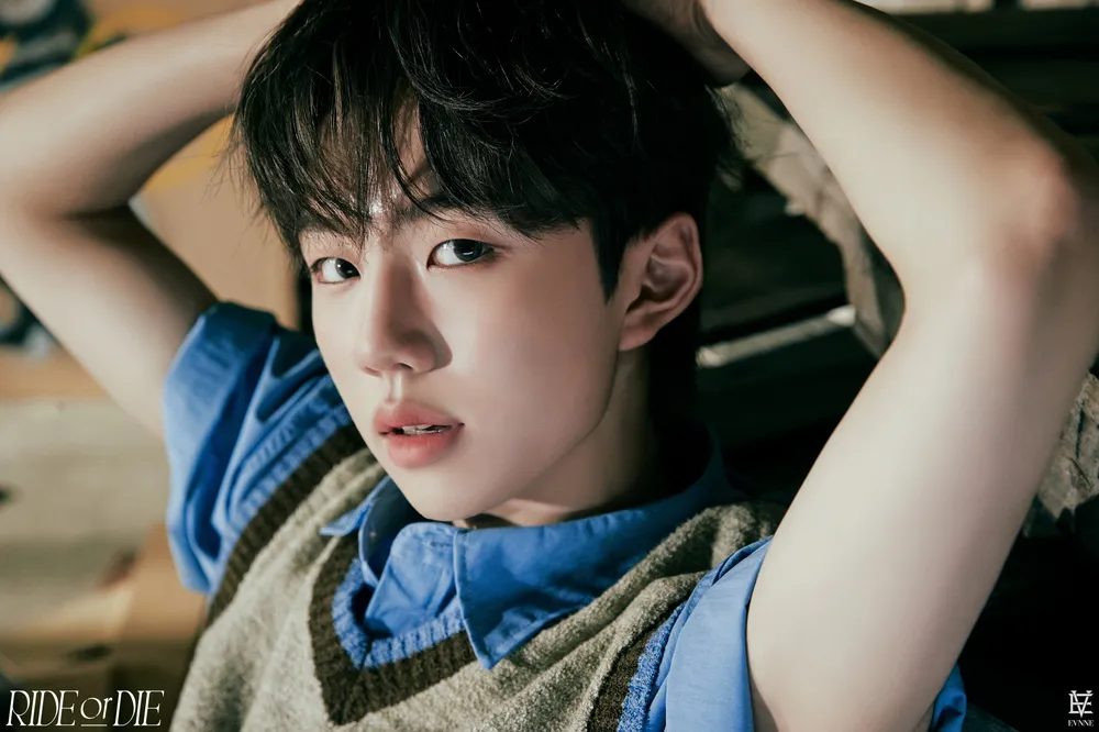 박지후(EVNNE)