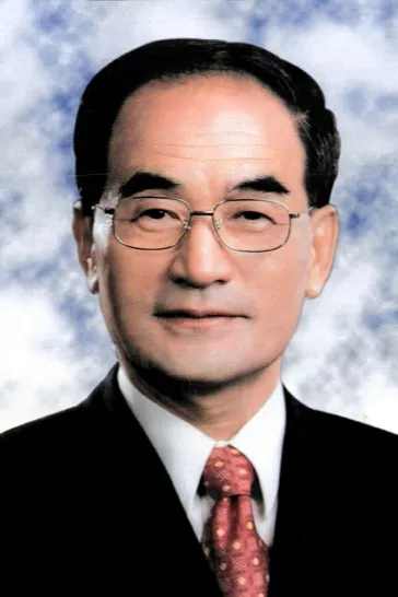 박진구
