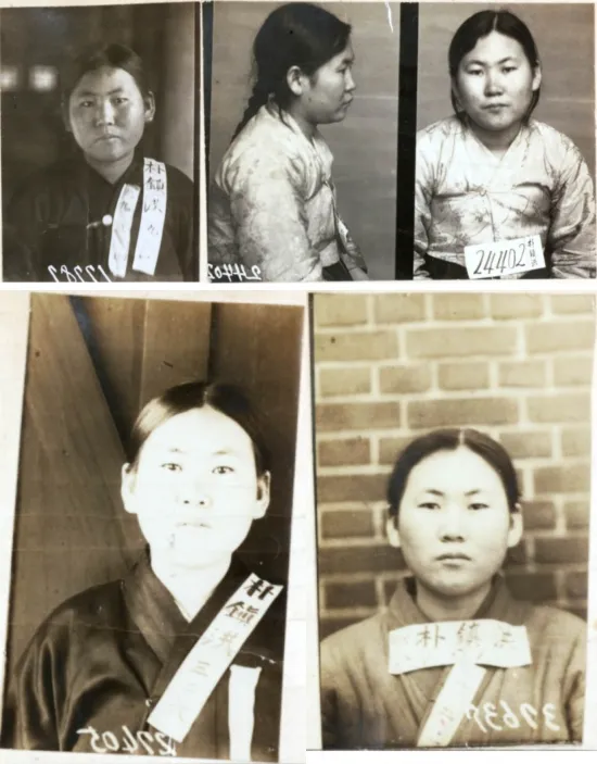 박진홍(독립운동가)