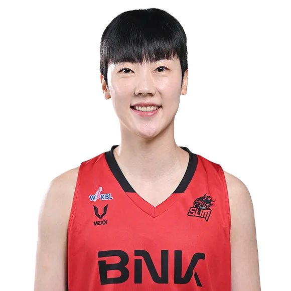 박혜진(농구선수)