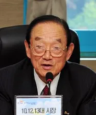 방제환