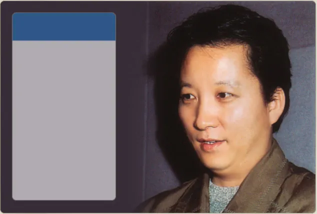 백순철