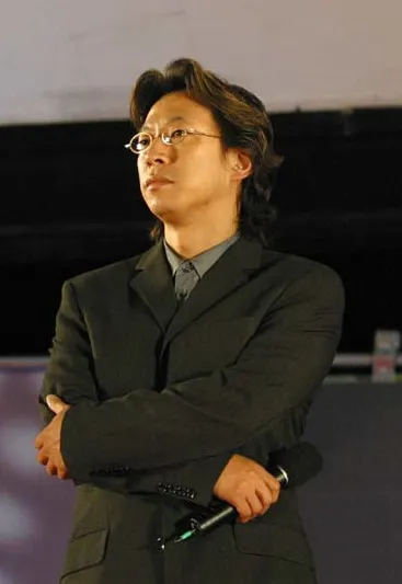 변혁