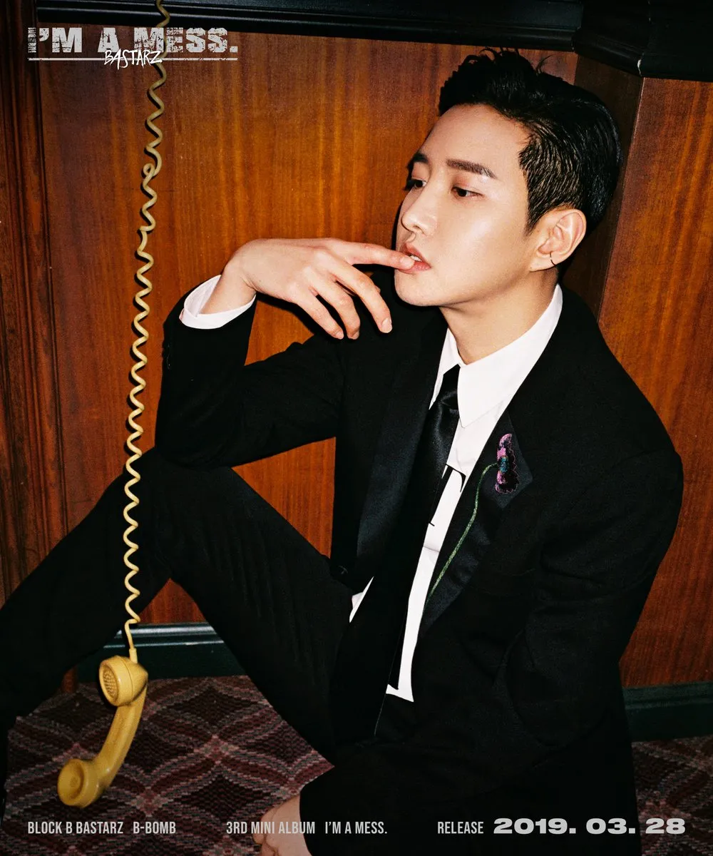 비범(블락비)