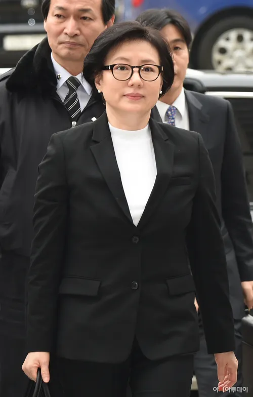 서미경