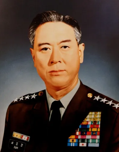 서종철