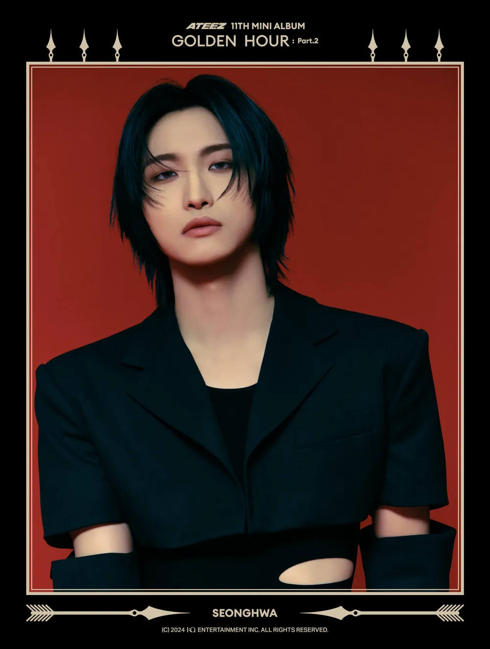 성화(ATEEZ)