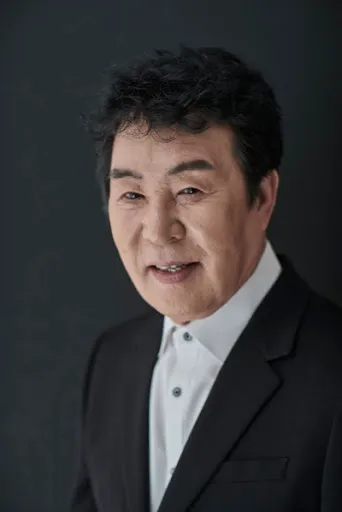 송대관