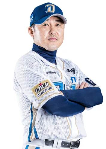 송재익(야구)