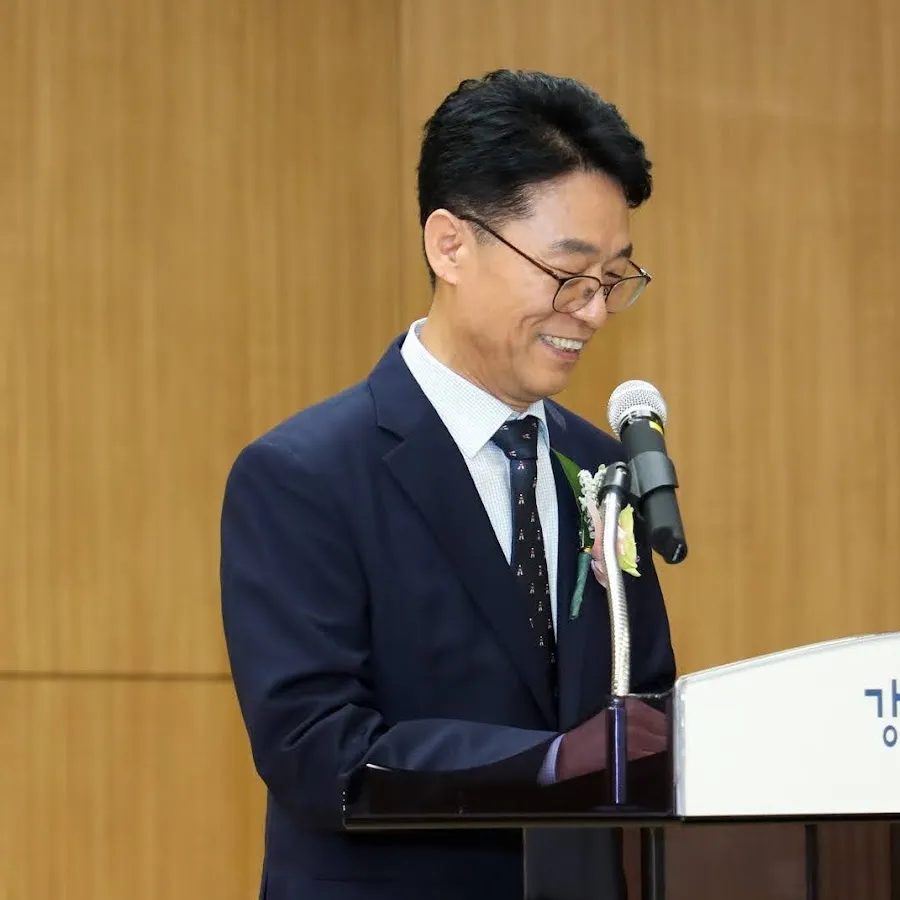 수길따라
