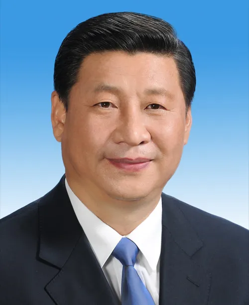 시진핑