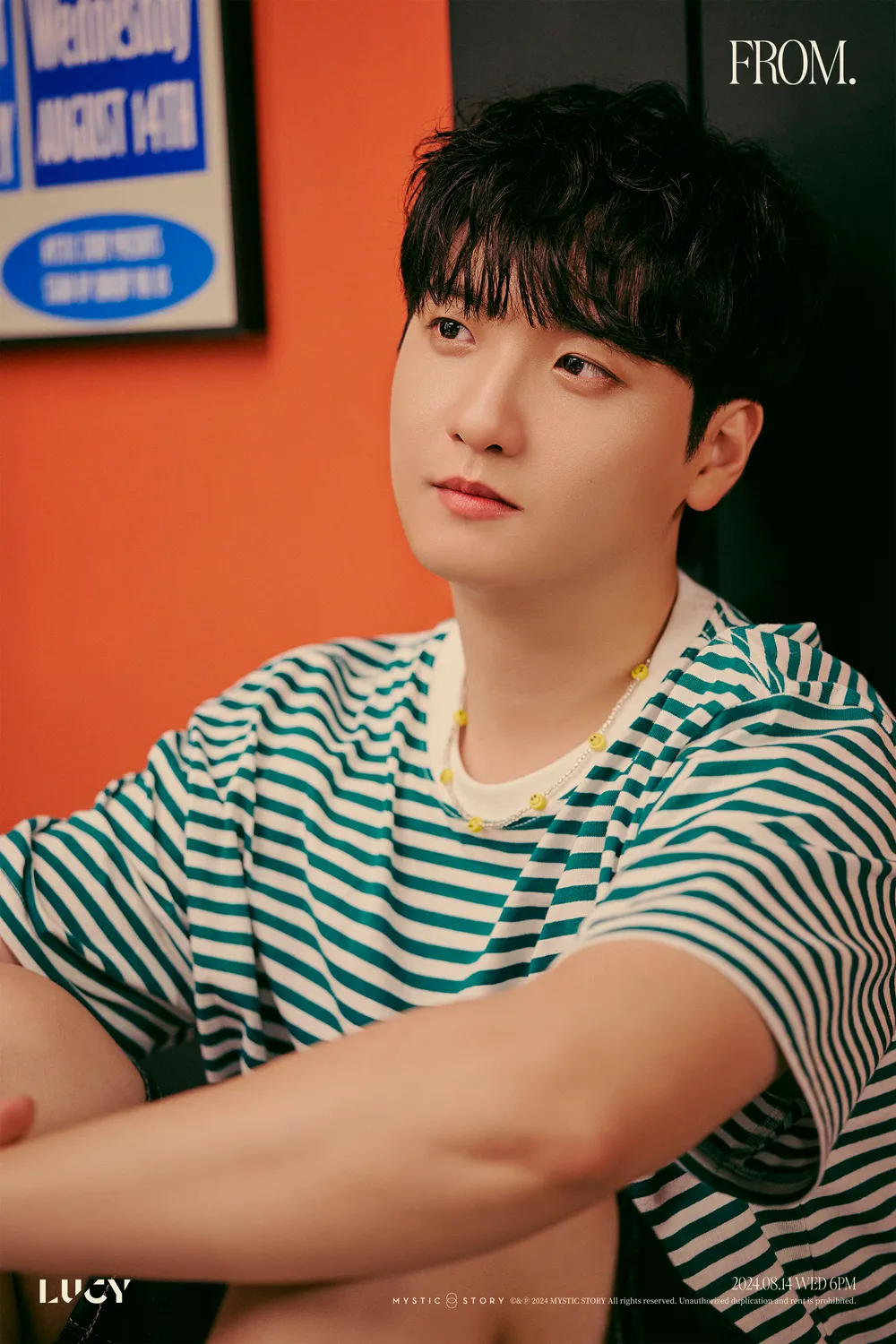 신광일