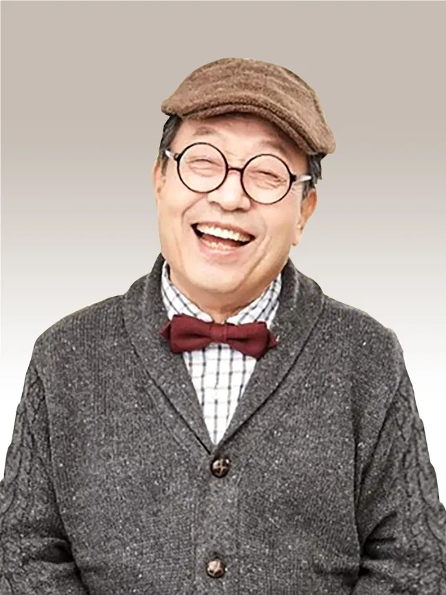 신구