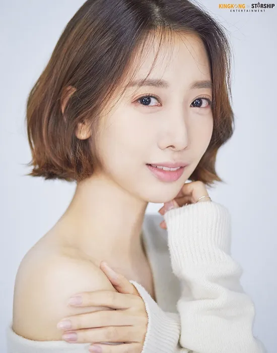 신지연(배우)