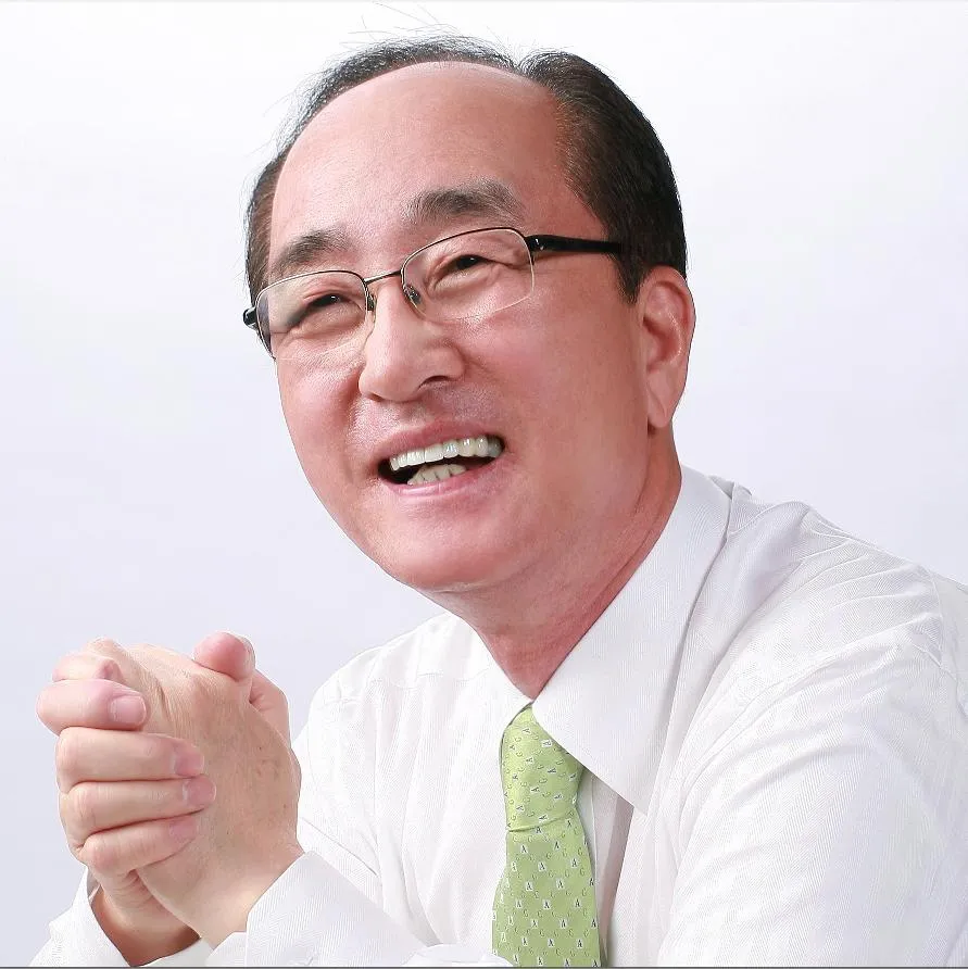 심대평
