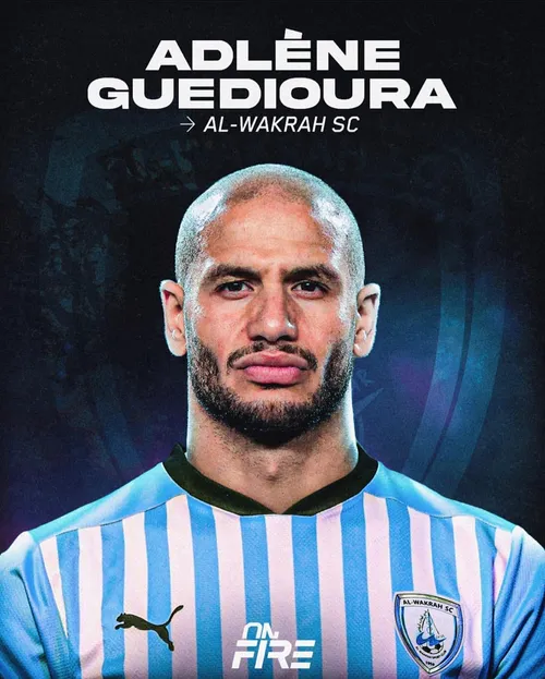 아들렌 게디우라 사주