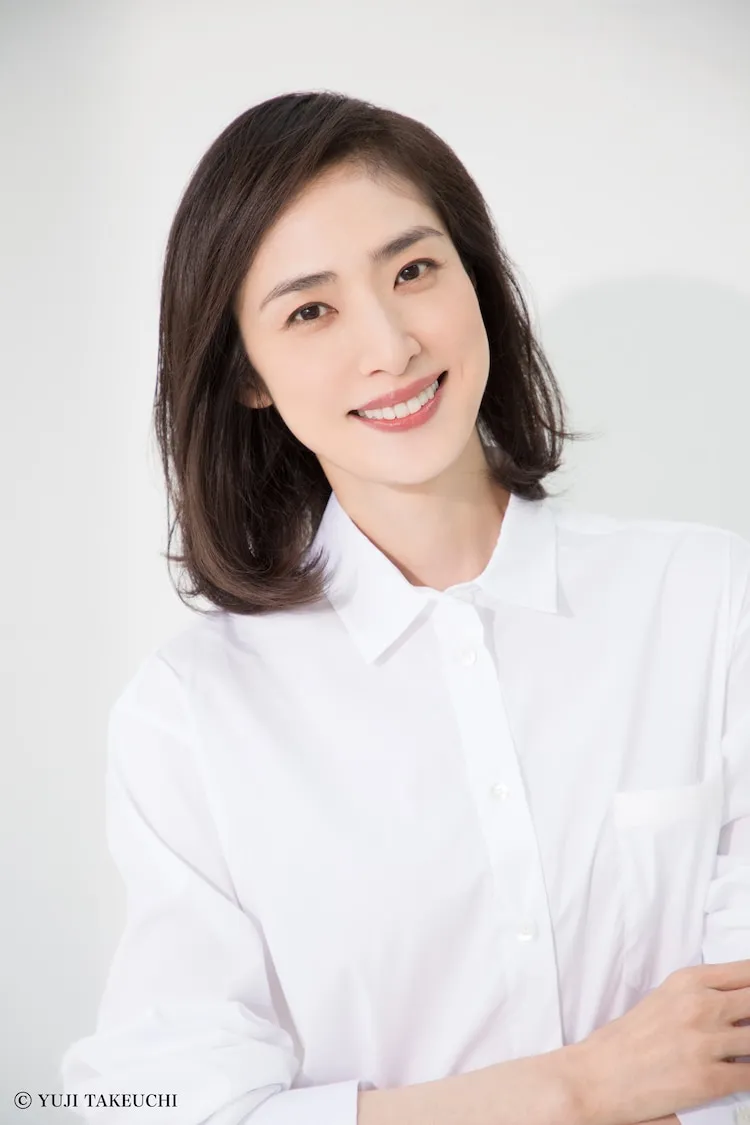 아마미 유키