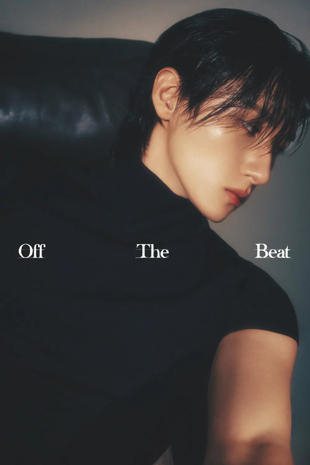아이엠