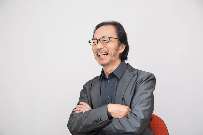 아키모토 오사무 사주