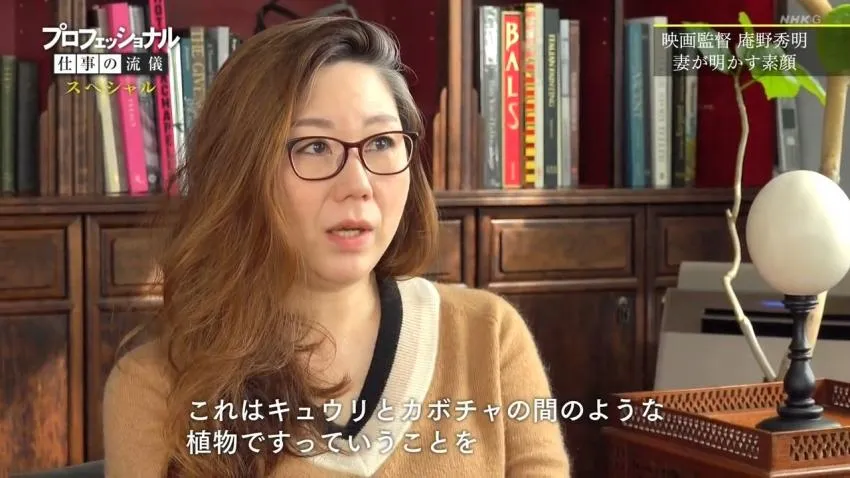 안노 모요코