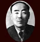안상한