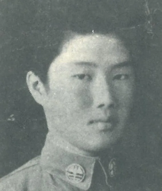 안영희