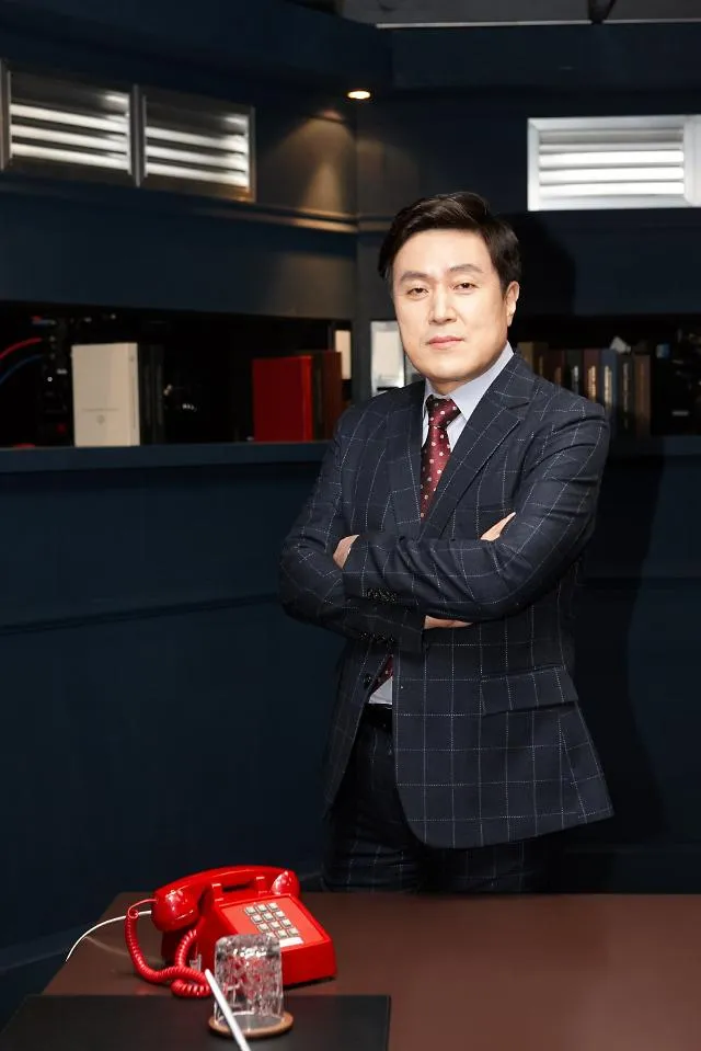 안형환
