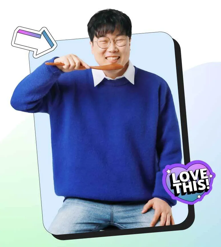 야식이