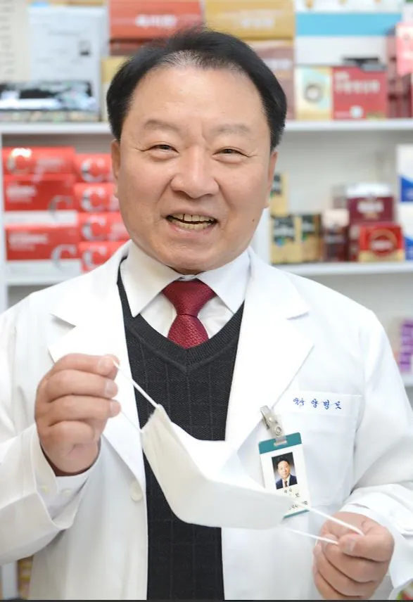 양명모