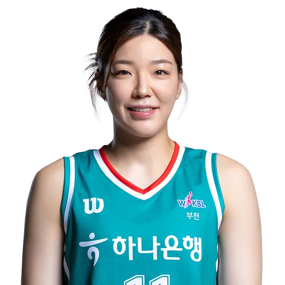 양인영