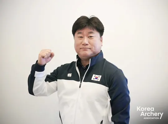 양창훈(양궁)