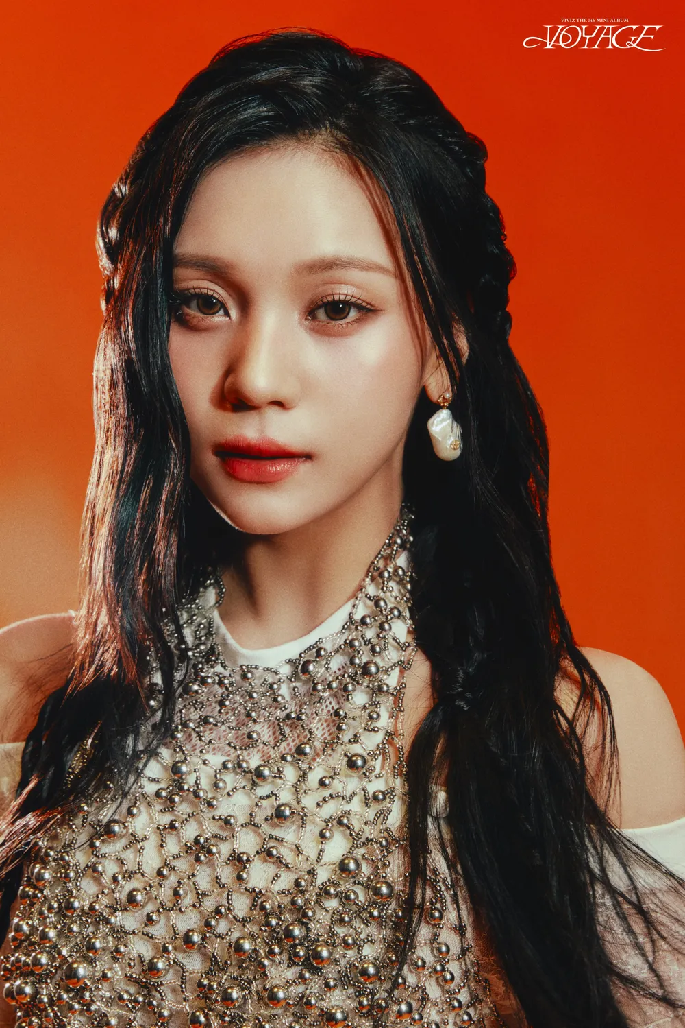 엄지(VIVIZ)